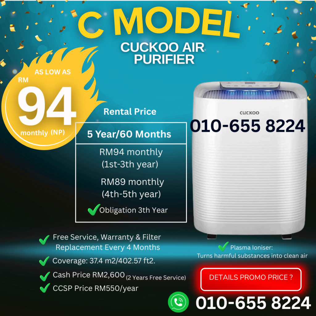 cuckoo-air-purifier-C-MODEL