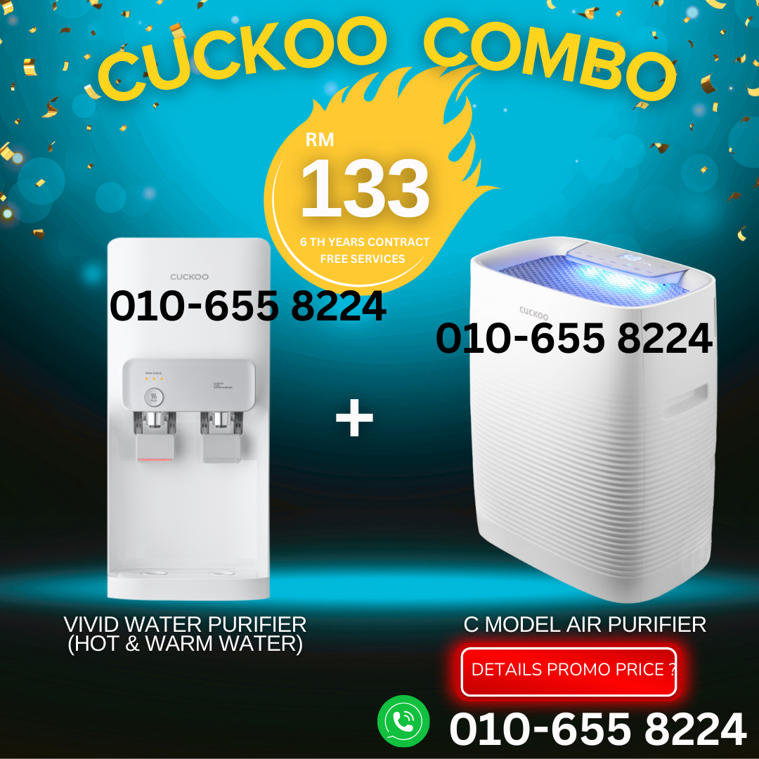 cuckoo-combo