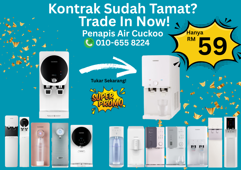 cuckoo-trade-in-promotion