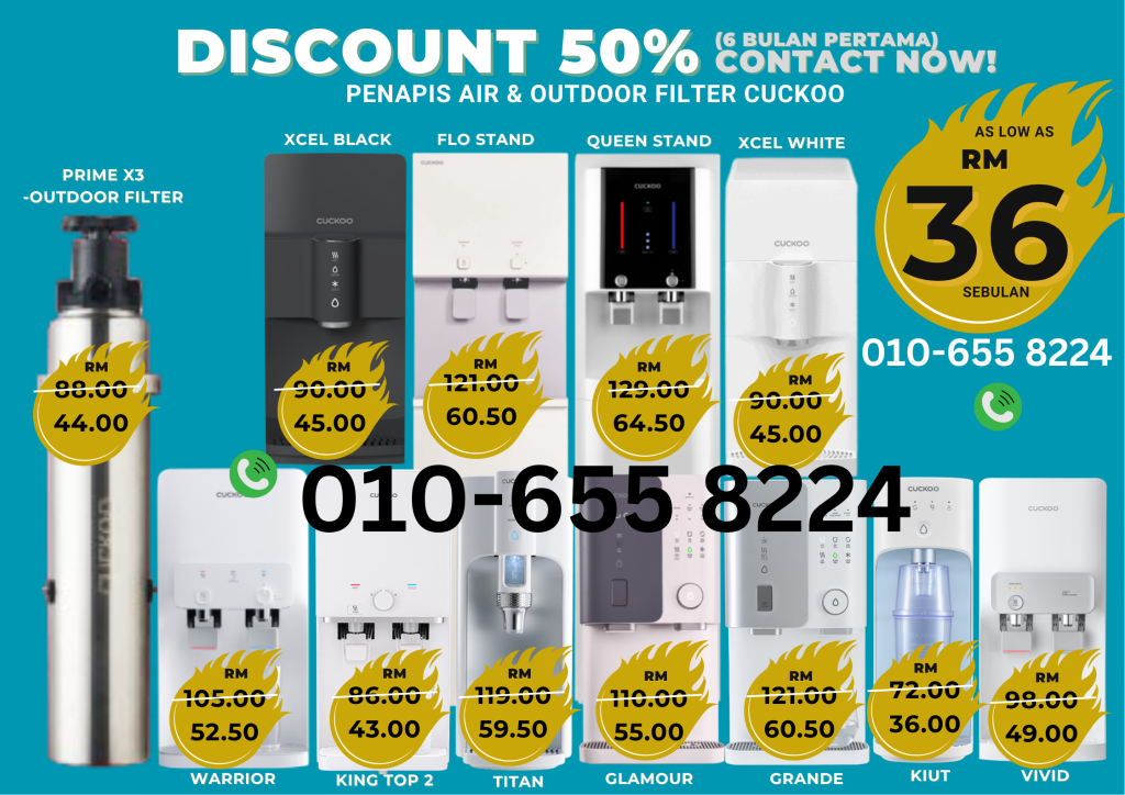 cuckoo-water-purifier-promotion