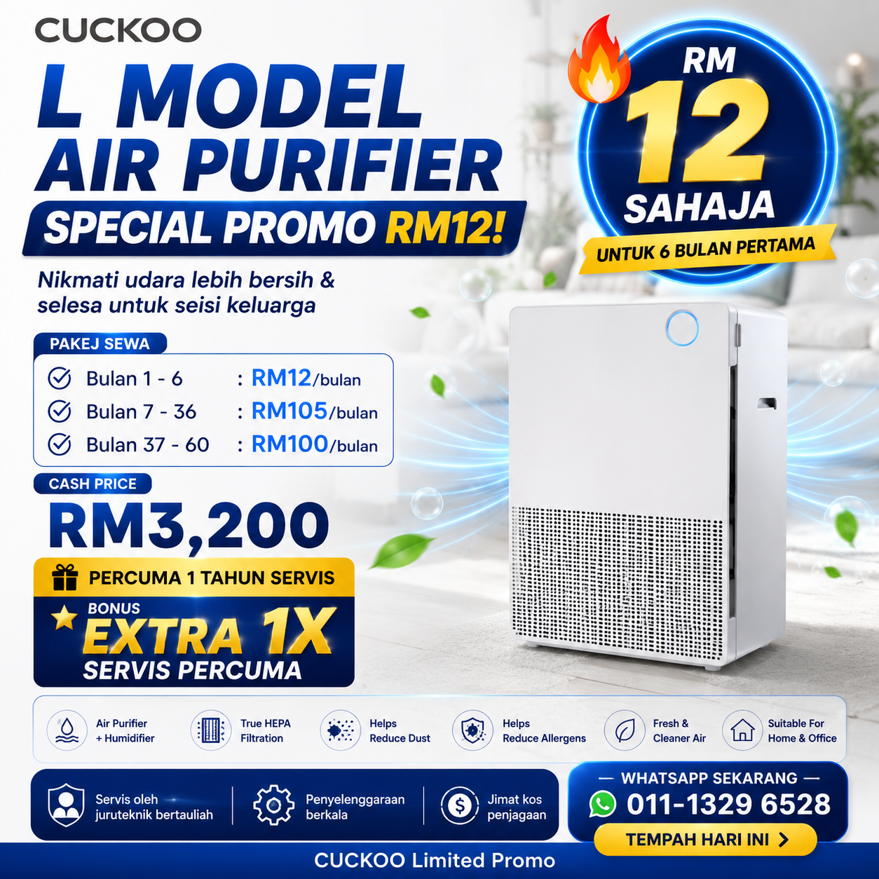 cuckoo-air-purifier-L-model
