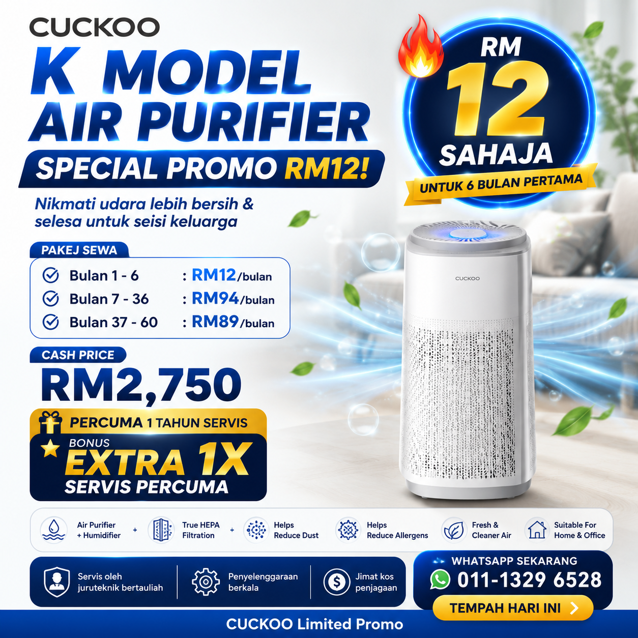 cuckoo-air-purifier-k-model