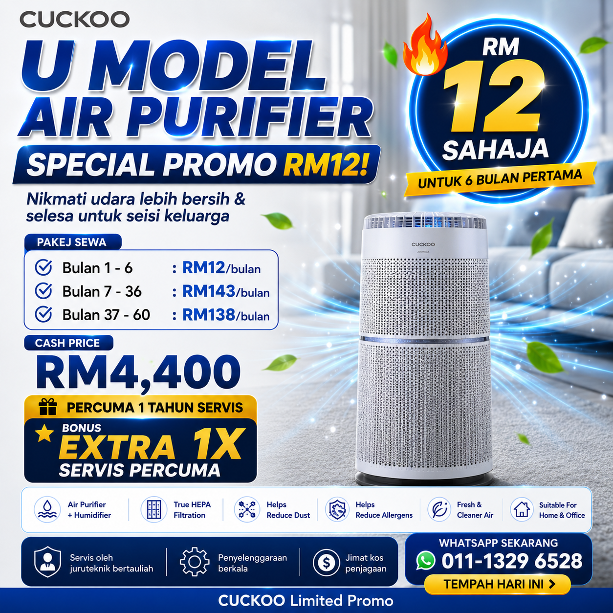 cuckoo-air-purifier-u-model