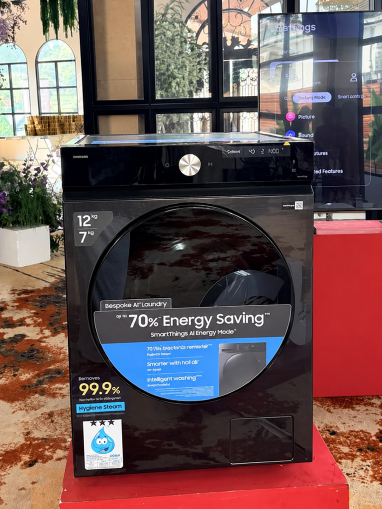 cuckoo-samsung-washer-dryer